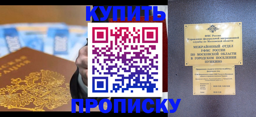 форма 3 в Котово